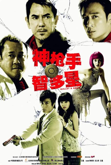 精品国产a